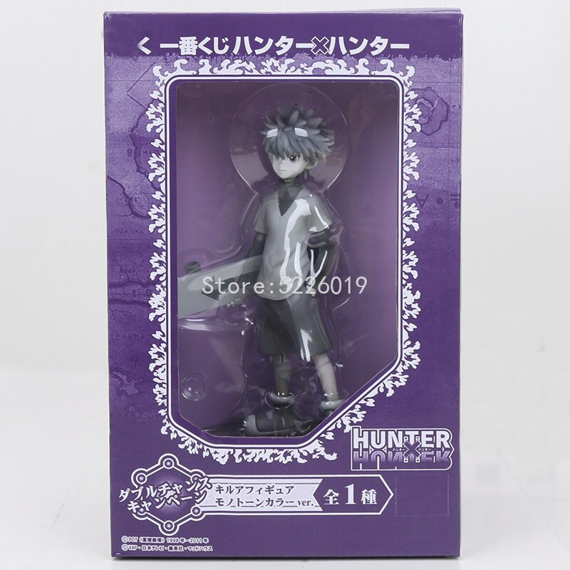 Hunter X Hunter - Figurines 20cm